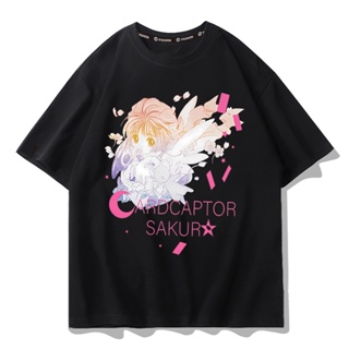 เสื้อยืดสาวอะนิเมะญี่ปุ่น Cardcaptor Sakura ใหม่ Kinomoto SAKURA และฤดูร้อนแขนสั้นผ้าฝ้าย CERBERUS มีขนาดใหญ่ให้เลือก