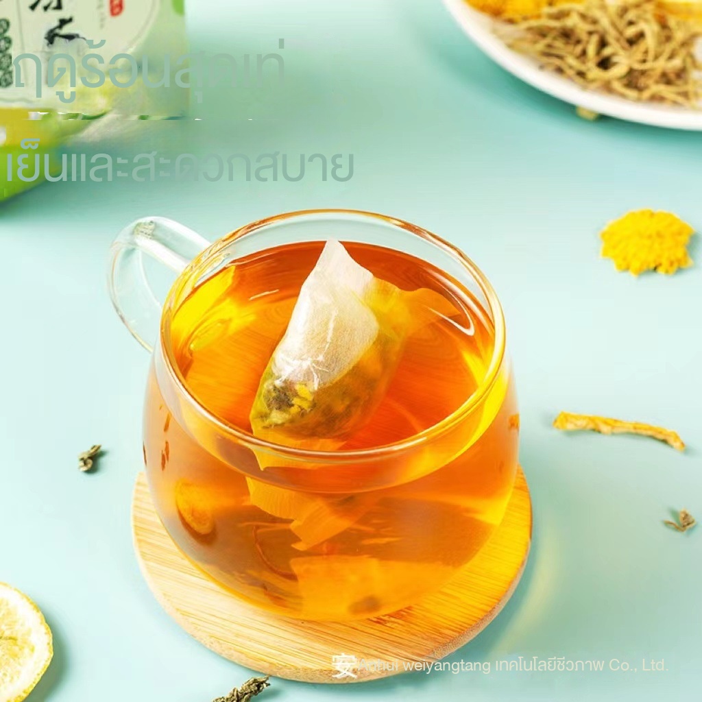 ชาสมุนไพรเพื่อบรรเทาความร้อน-เย็นลงชาฤดูร้อน-เย็นลงชาฤดูร้อน-ชามะนาว-ชาดอกไม้จีนนําเข้า-ชาสมุนไพร-ชาอิสระ-ชาชา