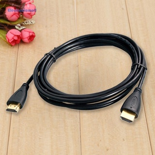 [ElectronicMall01.th] สายเคเบิล HDMI ตัวผู้ เป็นตัวผู้ 1080p เวอร์ชั่น 1.4 สําหรับกล้อง PS3 HDTV 1 ม. 1.5 ม. 2 ม. 3 ม. 5 ม. 10 ม.