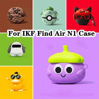【ส่วนลด】เคสหูฟัง แบบนิ่ม ลายการ์ตูนน่ารัก สําหรับ IKF Find Air N1 Find Air N1