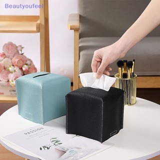 [Beautyoufeel] กล่องทิชชู่ หนัง PU ทรงสี่เหลี่ยม พร้อมเข็มขัดรัดด้านล่าง สําหรับตกแต่งโต๊ะ ห้องน้ํา ออฟฟิศ