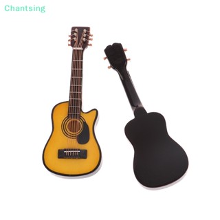 <Chantsing> โมเดลกีตาร์ไฟฟ้าจําลอง ขนาดมินิ สําหรับตกแต่งบ้านตุ๊กตา ลดราคา