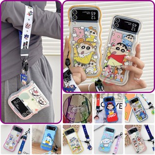 Samsung Galaxy Z Flip 5 Z Flip 4 Z Flip 3 เคสขอบคลื่น พิมพ์ลายการ์ตูน พร้อมสายคล้องข้อมือ ซิลิโคนนิ่ม ใส เคสกันกระแทก หยัก พร้อมสร้อยข้อมือ