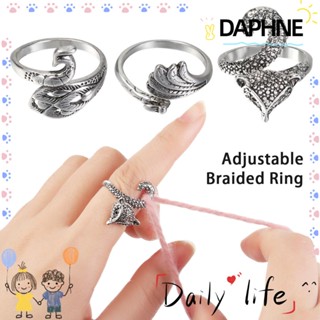 Daphne แหวนถักไหมพรม แบบเปิด DIY