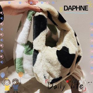 Daphne กระเป๋าสะพายไหล่ กระเป๋าถือ แบบนิ่ม พิมพ์ลายวัว สําหรับผู้หญิง