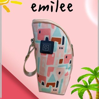 Emilee เครื่องอุ่นขวดนม USB ฉนวนกันความร้อน ปลอดภัย สําหรับเด็ก