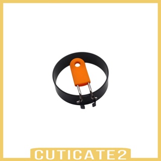 [Cuticate2] แหวนทําอาหาร ทรงกลม พร้อมที่จับ ป้องกันน้ําร้อนลวก สําหรับทอดไข่ดาว แพนเค้ก