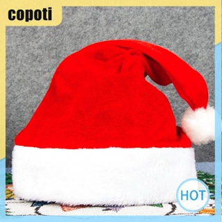 Copoti หมวกซานตาคลอส ผ้ากํามะหยี่ขนนิ่ม ของขวัญคริสต์มาส สําหรับตกแต่งบ้าน ปาร์ตี้ปีใหม่ 1 ชิ้น