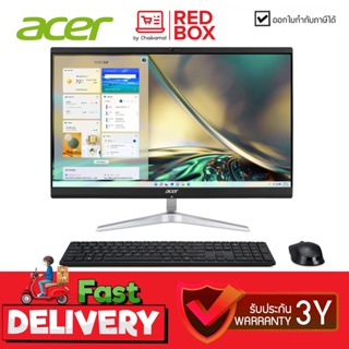 [กดโค๊ดลดเพิ่ม] ACER AIO C24-1700-1238G0T23Mi 23.8" FHD i5-1235U / 8GB / 512GB SSD / Win11+Office / 3Y onsite All in one