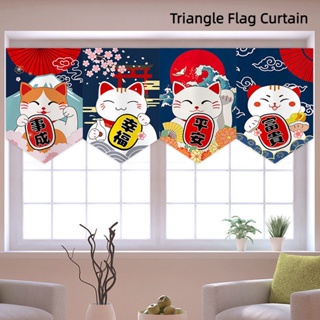 ผ้าม่าน ลายธงสามเหลี่ยม แมวนําโชค สไตล์ญี่ปุ่น สําหรับแขวนตกแต่งห้องครัว ประตู หน้าต่าง