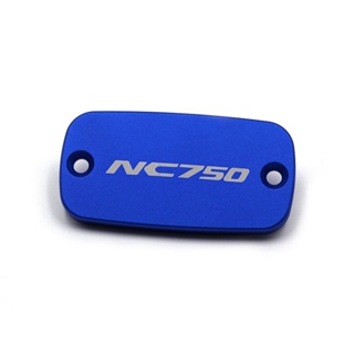 ฝาครอบปั๊มน้ํามันเบรก ด้านบน อุปกรณ์เสริม สําหรับ Honda NC750X S D