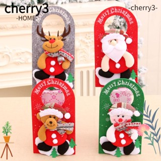 Cherry3 จี้ลูกบิดประตู รูปเกล็ดหิมะ สําหรับแขวนตกแต่งบ้าน 2 ชิ้น