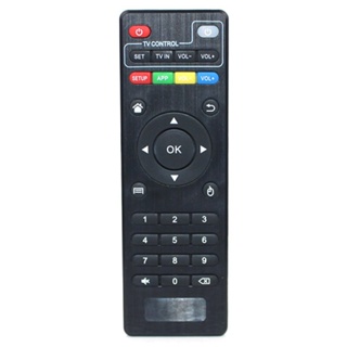 Sale! Universal Practical T95M T95N MXQ MXQ-PRO Set-top Box TV Box Remote Control