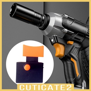 [Cuticate2] อะไหล่สวิตช์เครื่องมือไฟฟ้า ทนทาน แบบเปลี่ยน