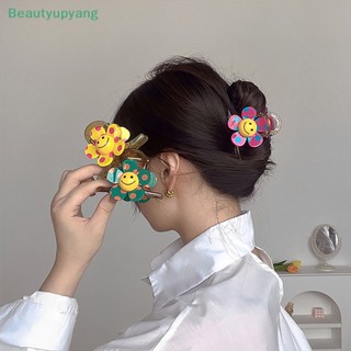 [Beautyupyang] กิ๊บติดผม รูปดอกทานตะวัน หน้ายิ้มน่ารัก เครื่องประดับ สําหรับเด็กผู้หญิง