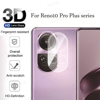 1/2/3Pieces 3D Camera Protector Tempered Glass Lens Protective Film for Oppo Reno10 Reno 10 Pro Plus Global