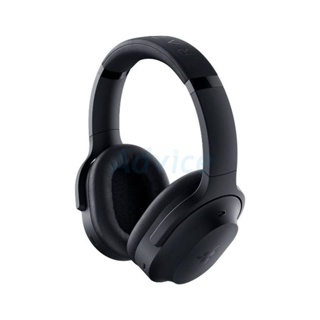 WIRELESS HEADSET (7.1) RAZER BARRACUDA PRO