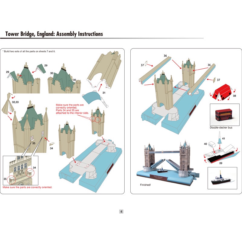 โมเดลกระดาษ-รูปสะพานคู่-แฮนด์เมด-diy