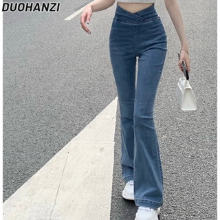 Duohanzi กางเกงยีนขายาว เอวสูง ผ้ายืด เข้ารูป สําหรับสตรี
