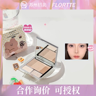 Spot second delivery# New product on the new FLORTTE/hualulia cauliflower Bear series highlight makeup Integrated Plate 8.cc