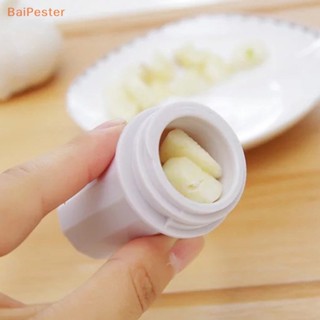 [BaiPester] เครื่องปอกเปลือกกระเทียม พลาสติก แบบใช้มือกด สีขาว สําหรับห้องครัว