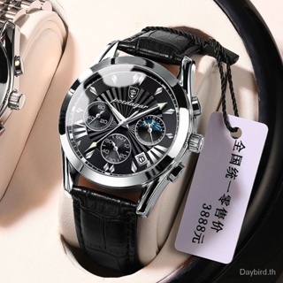 Poedagar Swiss Brand [พร้อมส่ง] 6198 นาฬิกาข้อมือควอตซ์แฟชั่น กันน้ํา มีปฏิทินเรืองแสง สําหรับบุรุษ