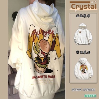 Crystal  เสื้อผ้าผู้ญิง แขนยาว เสื้อฮู้ด คลุมหญิง สไตล์เกาหลี แฟชั่น  ทันสมัย ทันสมัย ทันสมัย สวย A28J172 36Z230909