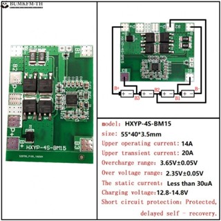 บอร์ดป้องกันแบตเตอรี่ 20A 4S-BM15 Li-ion Lifepo4 PCB 12.8V 14.4V 16.8V