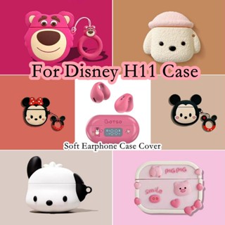 【พร้อมส่ง】เคสหูฟัง แบบนิ่ม ลายการ์ตูนดิสนีย์ สําหรับ H11 H11