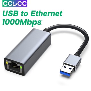 Cclcc อะแดปเตอร์เครือข่าย USB เป็นอีเธอร์เน็ต สําหรับแล็ปท็อป PC Gigabit USB 3.0 เป็น 10 100 1000 Mbps USB A เป็น RJ45 LAN สําหรับ Nintendo Switch MacBook Windows