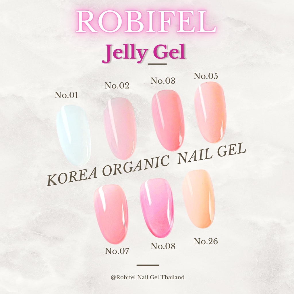 สีทาเล็บเจล-jelly-gel-สีใส-ไซรัป-15ml-สีเจล-สีเจลเล็บ-สีเจลเล็บเกาหลี-ออแกนิค-สีเจลโทนสุขภาพดี