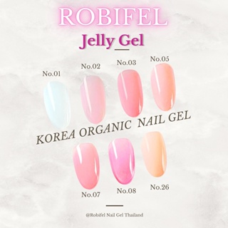 สีทาเล็บเจล jelly Gel / สีใส / ไซรัป 15ml. สีเจล สีเจลเล็บ สีเจลเล็บเกาหลี ออแกนิค สีเจลโทนสุขภาพดี