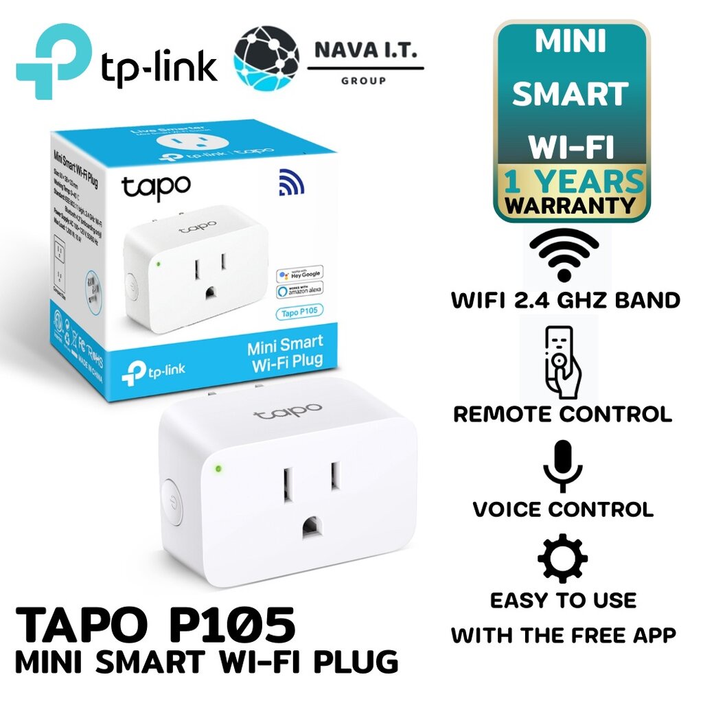 ราคาและรีวิว️กรุงเทพฯด่วน1ชั่วโมง ️ TP-Link Tapo P105 Mini Smart Wi-Fi Plug ปลั๊กอัจฉริยะ สามารถสั่งการด้วยเสียงผ่าน รับประกัน1 ปี