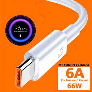 66W สายชาร์จ หัวชาร์จ 6A สำหรับ Xiaomi USB Type C รองรับ Quick Charge 3.0 4.0 Turbo Charge