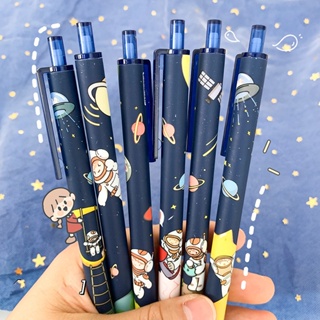 Beautiful Smooth Comfortable Cartoon Interstellar Astronaut Plastic Gel Pen 0.5mm Black Ink Student Study Exam Stationery Signature Pen