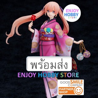 พร้อมส่ง scale Erika Amano Yukata ENJOYHOBBY