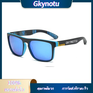 Gkynotu แว่นตากันแดด เลนส์โพลาไรซ์ ป้องกันรังสียูวี 400 สไตล์คลาสสิก สําหรับผู้ชาย เหมาะกับการขับขี่ ตั้งแคมป์ เดินป่า ตกปลา ขี่จักรยาน กีฬากลางแจ้ง