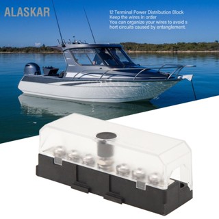 ALASKAR 100A 32V 12 Terminal Power Distribution Block Bus Bar พร้อมฝาปิดสำหรับ DC Trucks RVs Boats