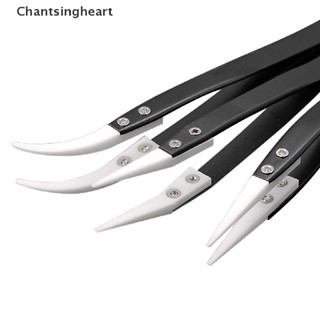 &lt;Chantsingheart&gt; แหนบเซรามิค สเตนเลส ป้องกันไฟฟ้าสถิตย์ แม่นยํา ลดราคา