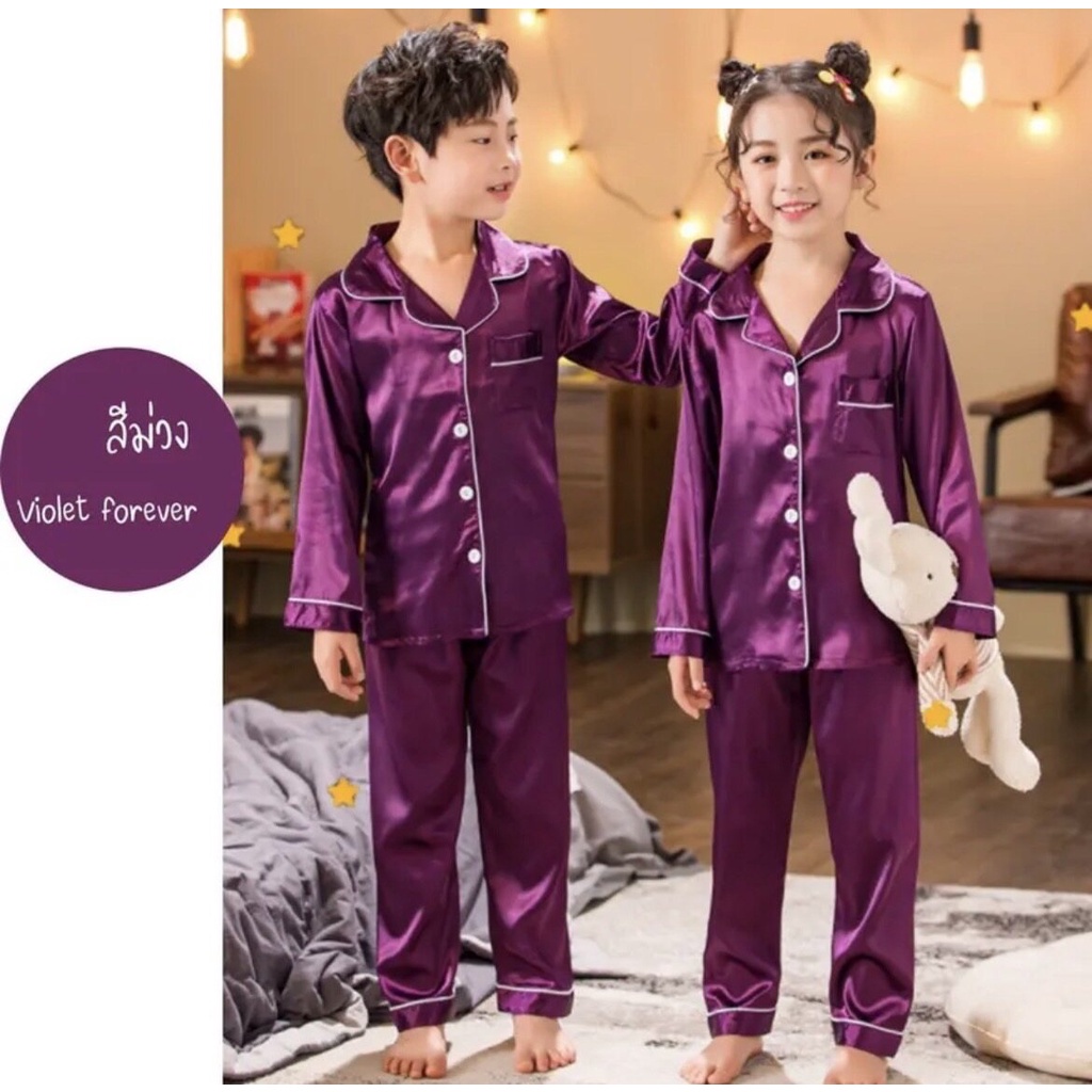 [Daisy.studio]ชุดนอนเด็กซาติน แขนยาว ขายาว ชุดนอนเด็ก พร้อมส่ง ราคาถูก ...