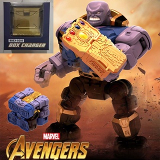 ตุ๊กตา  ฟิกเกอร์ Thanos Infinite Transforming Robot Beast Box Avengers 4 52toys ของเล่นสําหรับเด็ก