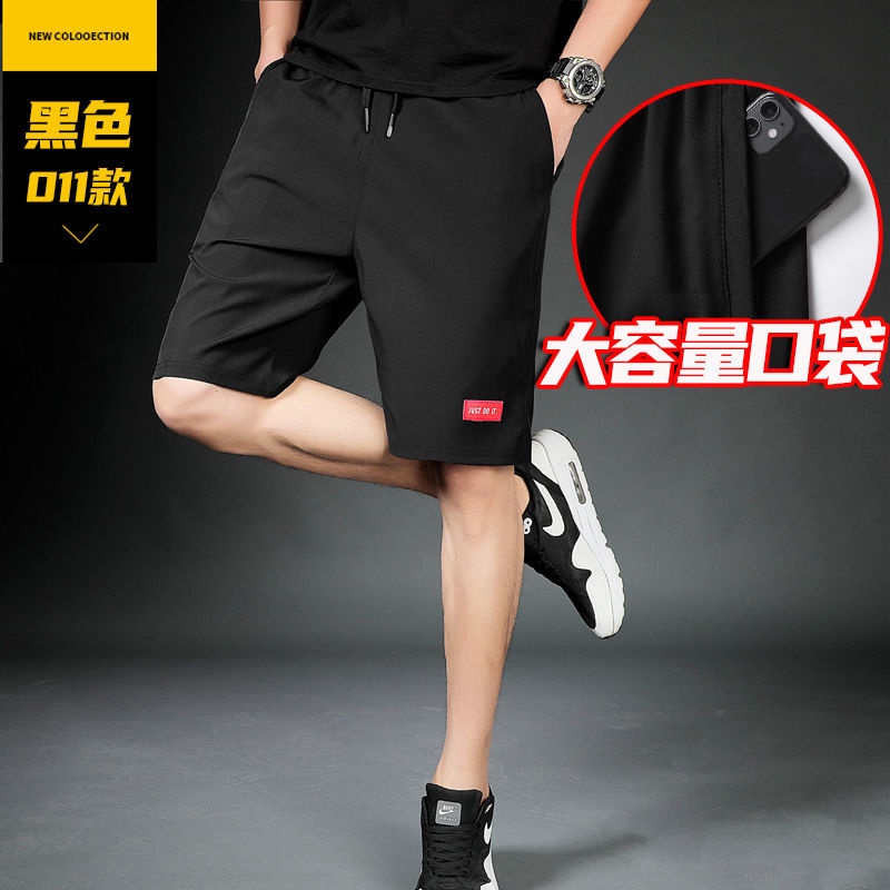 spot-high-quality-m-5xl-shorts-mens-summer-running-quick-dry-thin-five-cent-shorts-casual-wear-loose-sports-big-underpants-students-zipper-pants-boys-clothes