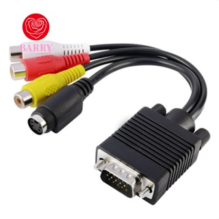 Barry VGA to S-Video ตัวแปลง VGA เป็น AV 3 RCA สําหรับคอมพิวเตอร์ แล็ปท็อป