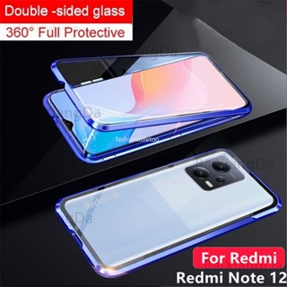 เคสโทรศัพท์มือถือกระจกนิรภัย แบบแข็ง สองด้าน กันกระแทก สําหรับ Redmi Note 12 pro plus Turbo 12pro+ 12Turbo 12s Note12pro+ Note12Turbo 4G 5G