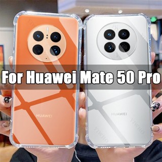 เคสโทรศัพท์มือถืออะคริลิค TPU ใส แบบนิ่ม กันกระแทก สําหรับ Huawei Mate 50 Pro 50Pro 50E Mate50E Mate50Pro