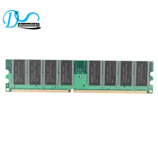 Ddr 1GB PC หน่วยความจํา Ram DDR1 เดสก์ท็อป PC3200 400MHz 184 Pin ไม่ใช่-ECC คอมพิวเตอร์ โมดูลหน่วยความจํา