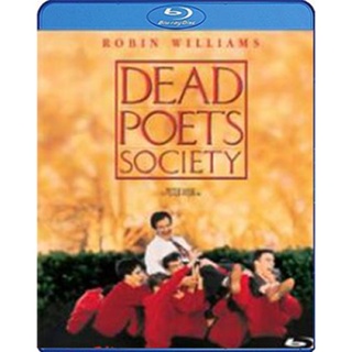 Blu-ray Dead Poets Society (1989) ครูครับเราจะสู้เพื่อฝัน (เสียง Eng | ซับ Eng/ ไทย) Blu-ray