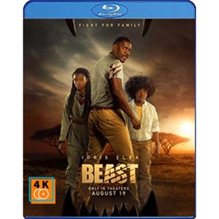 หนัง Bluray ออก ใหม่ Beast (2022) สัตว์-ร้าย (เสียง Eng 7.1 /ไทย | ซับ Eng/ไทย) Blu-ray บลูเรย์ หนังใหม่