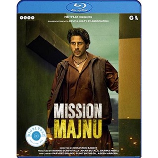 แผ่น Bluray หนังใหม่ Mission Majnu (2023) ปฏิบัติการเลือดเดือด (เสียง Eng /Hindi | ซับ Eng/ไทย) หนัง บลูเรย์