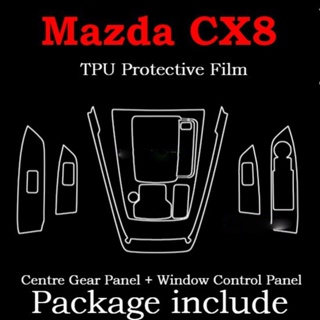 Hys Mazda CX8 CX-8 2019-2023 ฟิล์ม TPU ป้องกัน สําหรับแผงเกียร์กลาง และพื้นผิวควบคุมหน้าต่าง
